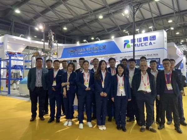 香蕉视频APP污污污团队展会