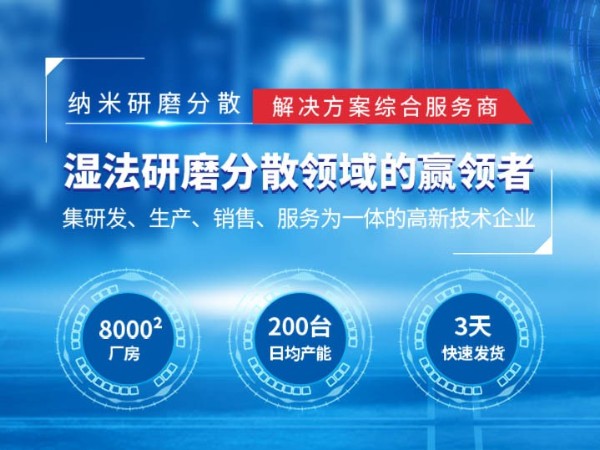 香蕉视频APP污污污技术优势