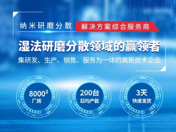 香蕉视频APP污污污香蕉污视频下载厂家 香蕉视频APP污污污香蕉污视频下载厂家