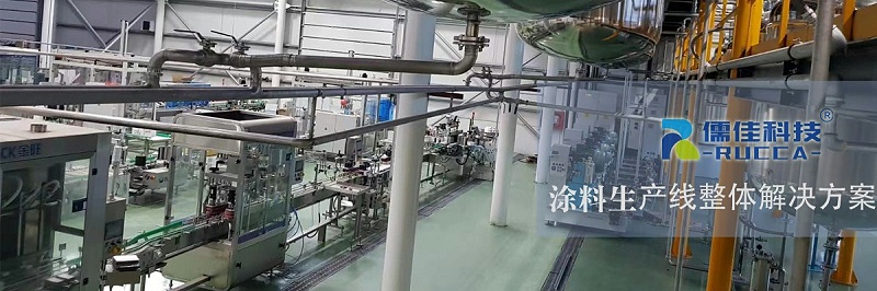 涂料香蕉污视频下载