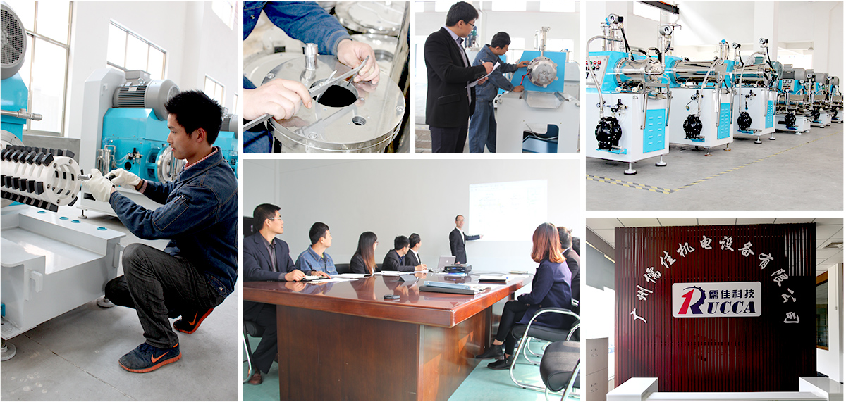 广州香蕉视频APP污污污机电