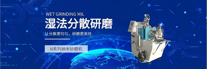 香蕉视频APP污污污N系列纳米香蕉污视频下载